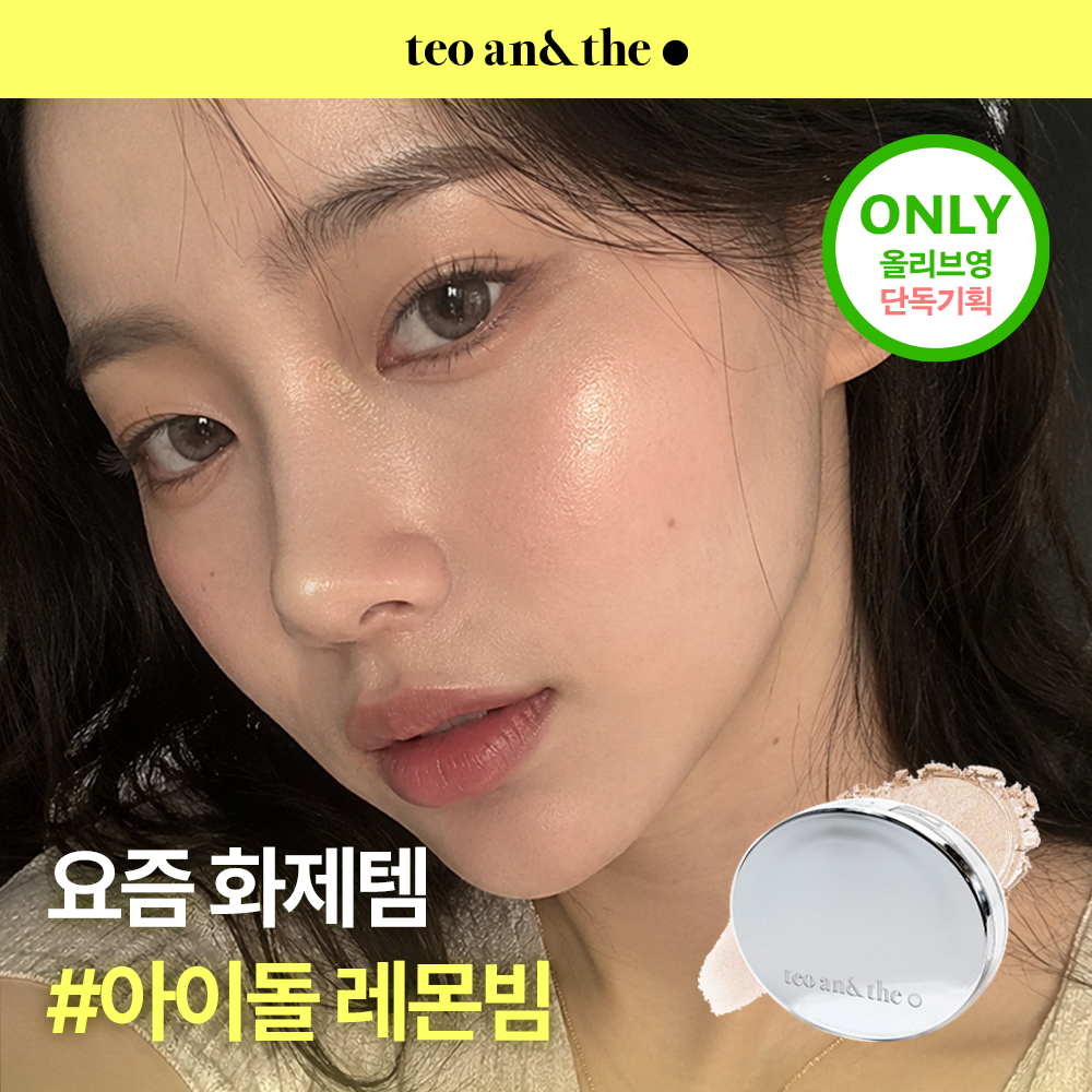 https://image.oliveyoung.co.kr/cfimages/cf-goods/uploads/images/thumbnails/10/0000/0023/A00000023815419ko.png?l=ko