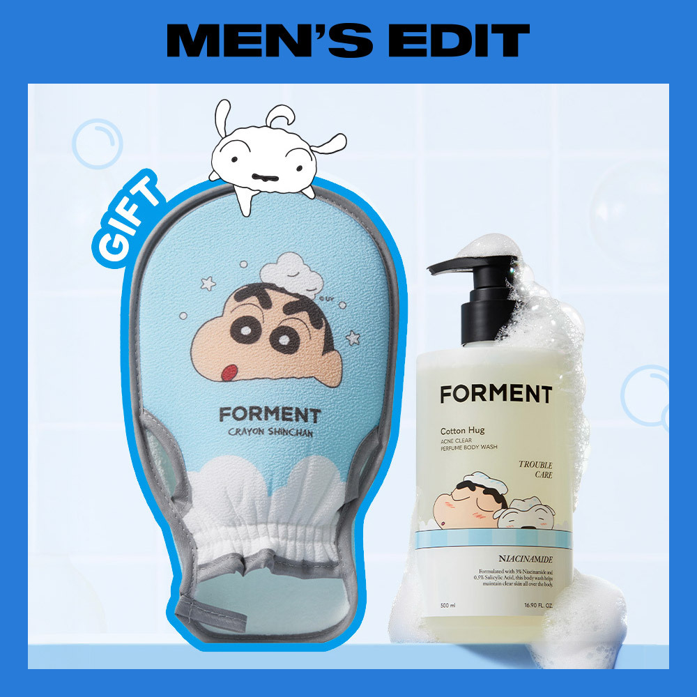 올리브영 포맨트 아크네 퍼퓸샤워 코튼허그 500ml 짱구에디션 이미지