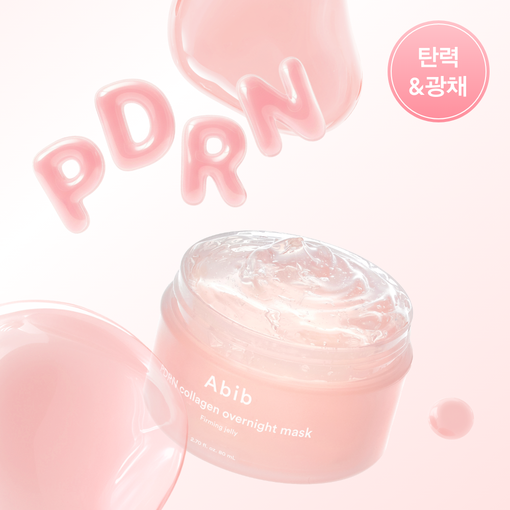 https://image.oliveyoung.co.kr/cfimages/cf-goods/uploads/images/thumbnails/10/0000/0023/A00000023821505ko.png?l=ko