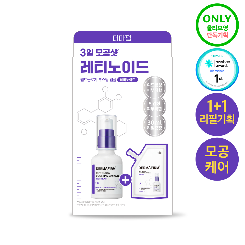 https://image.oliveyoung.co.kr/cfimages/cf-goods/uploads/images/thumbnails/10/0000/0023/A00000023824613ko.jpg?l=ko