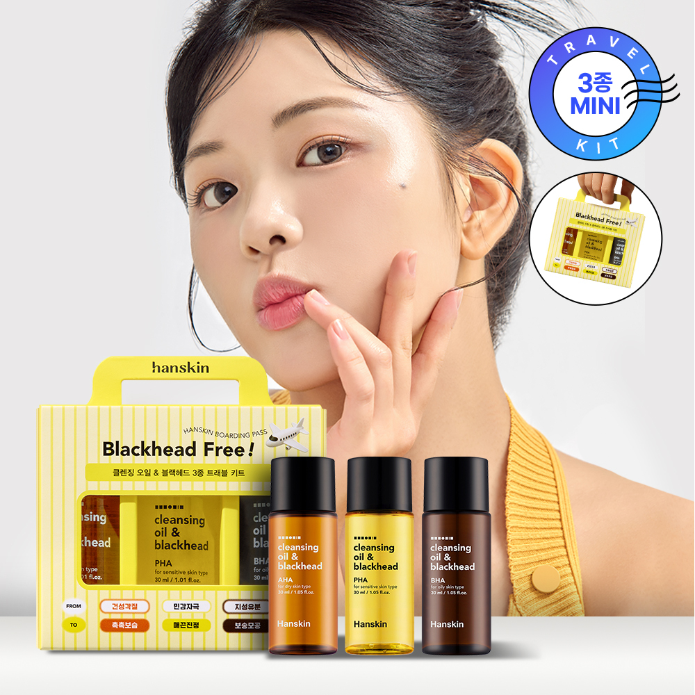 https://image.oliveyoung.co.kr/cfimages/cf-goods/uploads/images/thumbnails/10/0000/0023/A00000023832005ko.jpg?l=ko