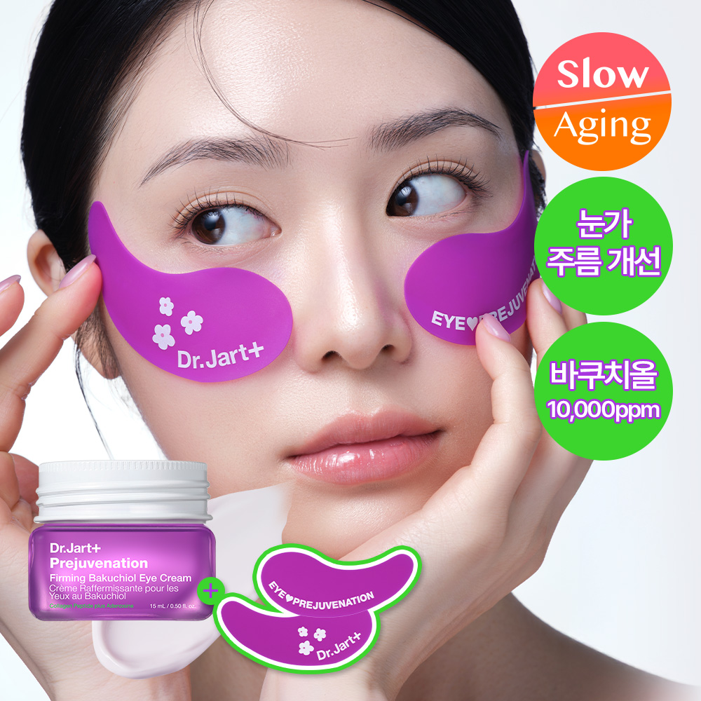 https://image.oliveyoung.co.kr/cfimages/cf-goods/uploads/images/thumbnails/10/0000/0023/A00000023837802ko.jpg?l=ko