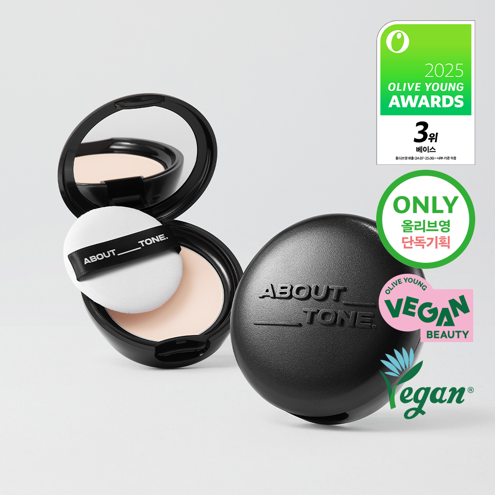 [5 Olyeongpik / Packets Ketmon Edition ] About-Tone Beulreo Powder Pact 9 g 7 COLOR ( Gihoek / Danpum ) ([5월 올영픽/포켓몬 에디션] 어바웃톤 블러 파우더 팩트 9g 7COLOR (기획/단품))