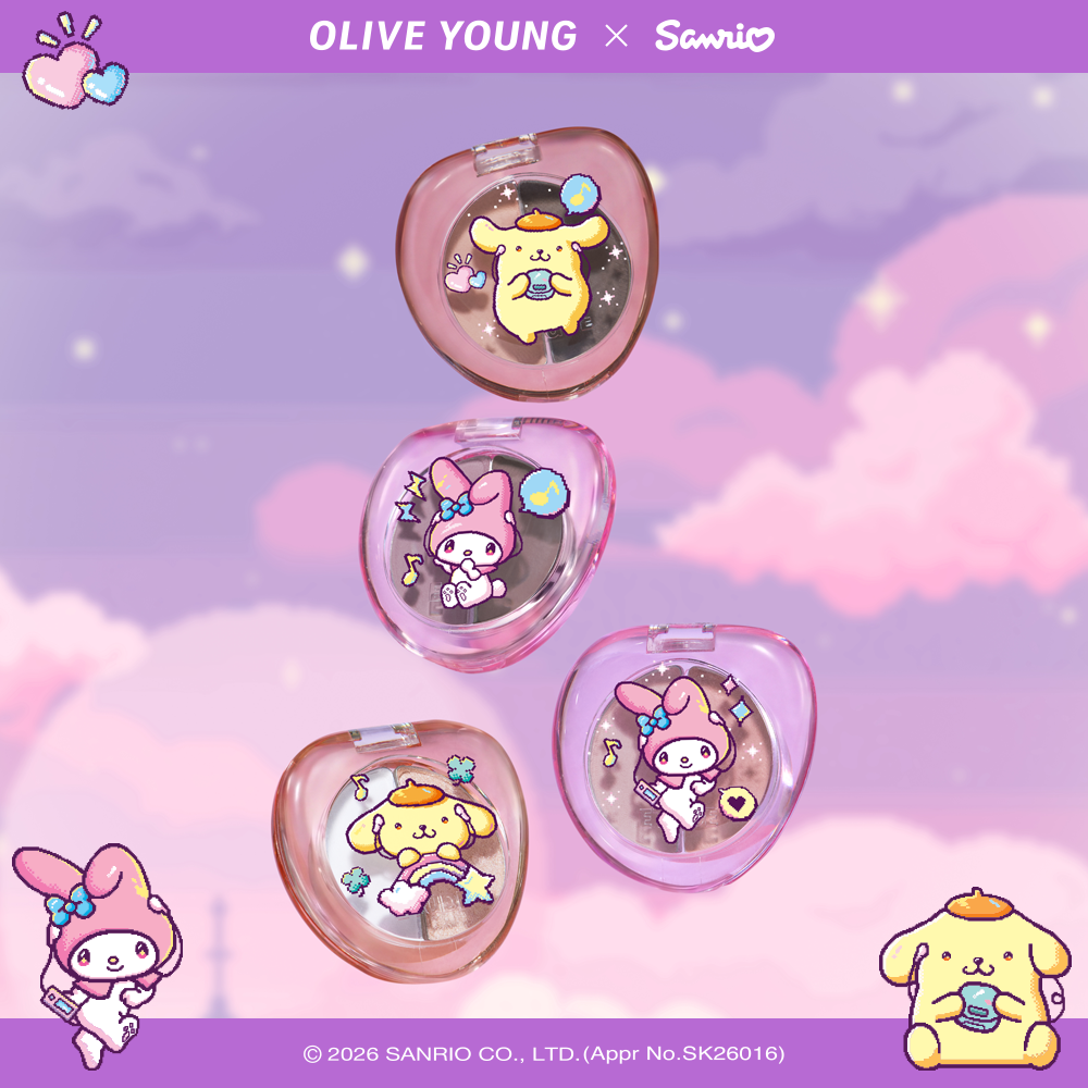 Etude What's In My Eyes — Sanrio Edition