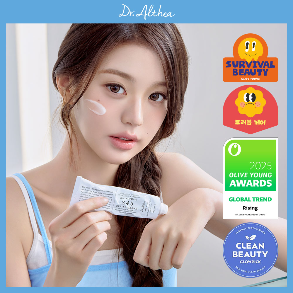 https://image.oliveyoung.co.kr/cfimages/cf-goods/uploads/images/thumbnails/10/0000/0023/A00000023866908ko.jpg?l=ko