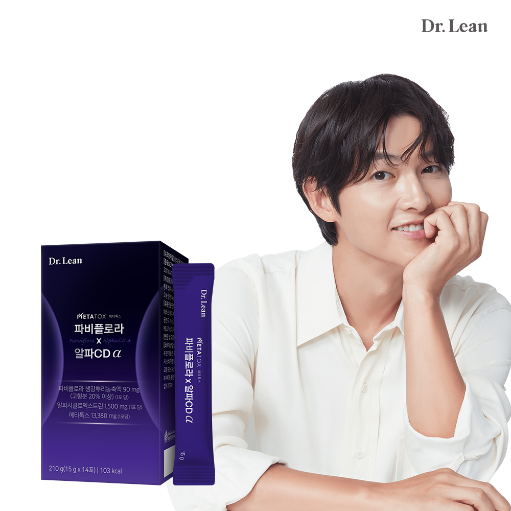 https://image.oliveyoung.co.kr/cfimages/cf-goods/uploads/images/thumbnails/10/0000/0023/A00000023870301ko.jpg?l=ko