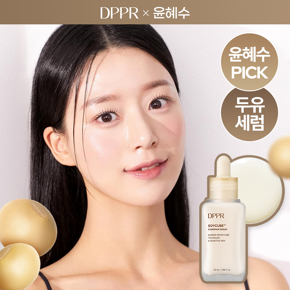 KBO Kolrabo Sonmokbaendeu Jeungjeong Medihil Madekasosadeu Heunjeok Repair Serum 40+40 ml Gihoek ([KBO 콜라보 손목밴드 증정] 메디힐 마데카소사이드 흔적 리페어 세럼 40+40ml 기획)