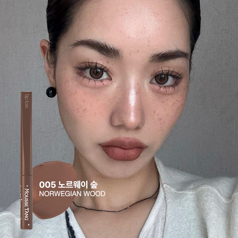 https://image.oliveyoung.co.kr/cfimages/cf-goods/uploads/images/thumbnails/10/0000/0023/A00000023882506ko.png?l=ko