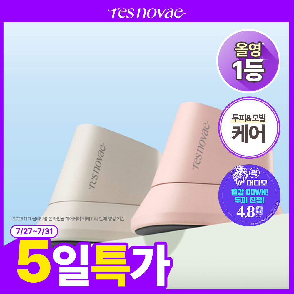 https://image.oliveyoung.co.kr/cfimages/cf-goods/uploads/images/thumbnails/10/0000/0023/A00000023911135ko.jpg?l=ko