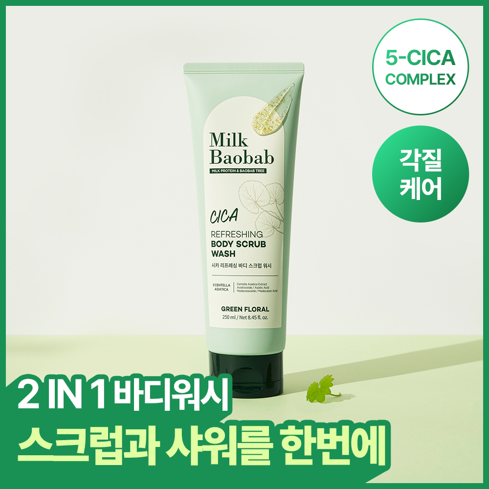 https://image.oliveyoung.co.kr/cfimages/cf-goods/uploads/images/thumbnails/10/0000/0023/A00000023921207ko.jpg?l=ko