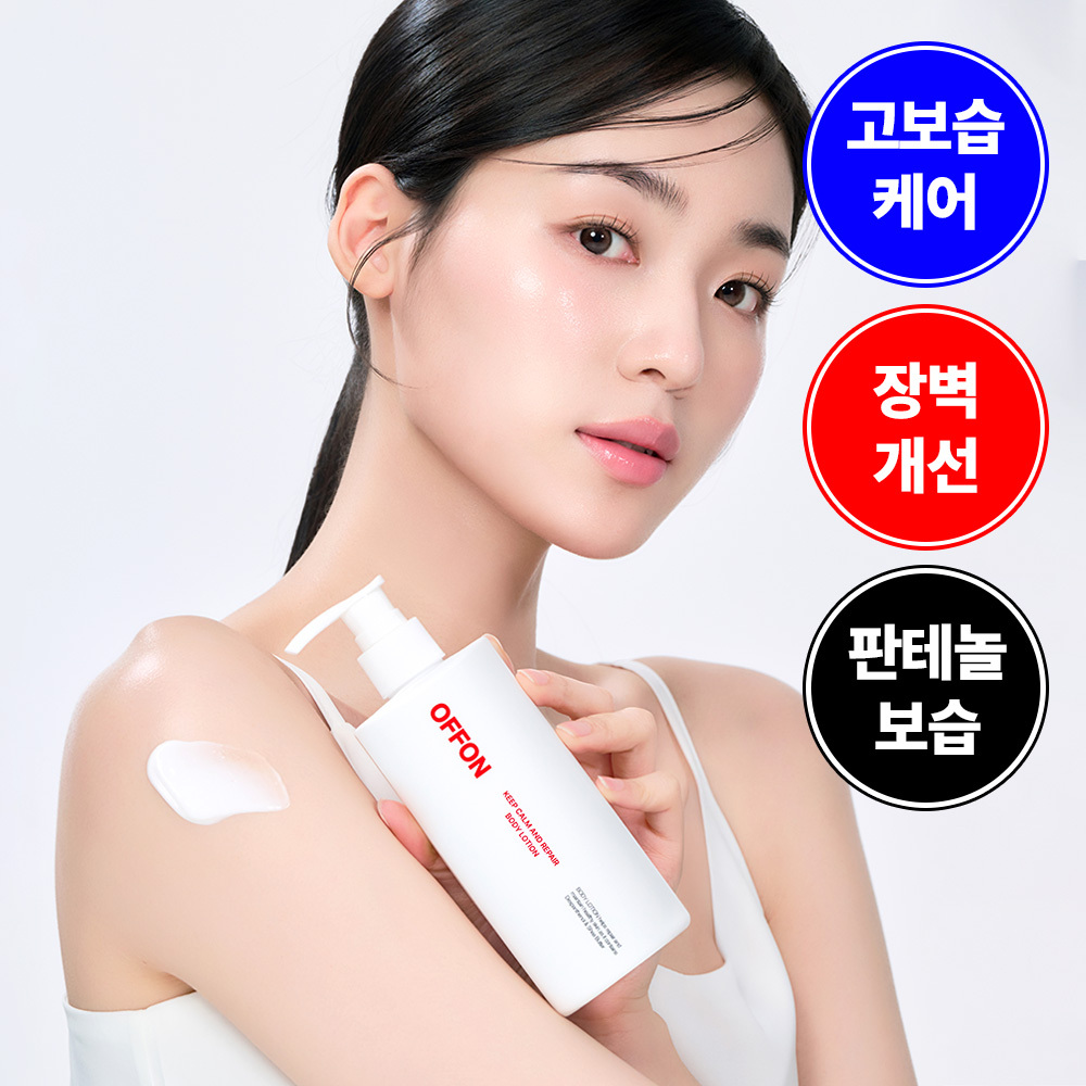 https://image.oliveyoung.co.kr/cfimages/cf-goods/uploads/images/thumbnails/10/0000/0023/A00000023963830ko.jpg?l=ko