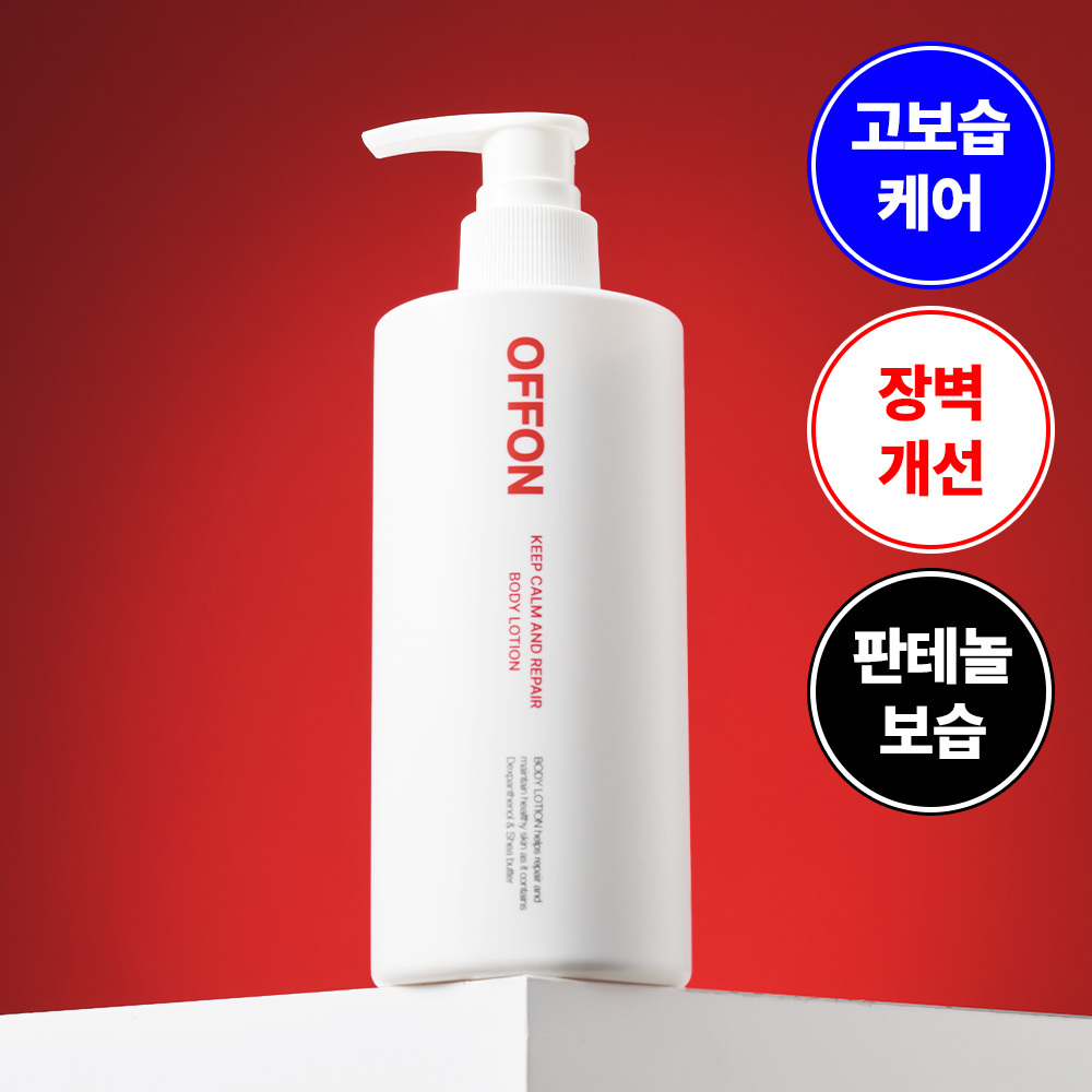 https://image.oliveyoung.co.kr/cfimages/cf-goods/uploads/images/thumbnails/10/0000/0023/A00000023963832ko.jpg?l=ko