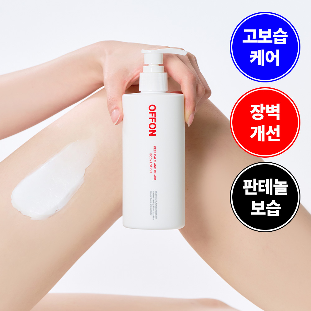 https://image.oliveyoung.co.kr/cfimages/cf-goods/uploads/images/thumbnails/10/0000/0023/A00000023963836ko.jpg?l=ko
