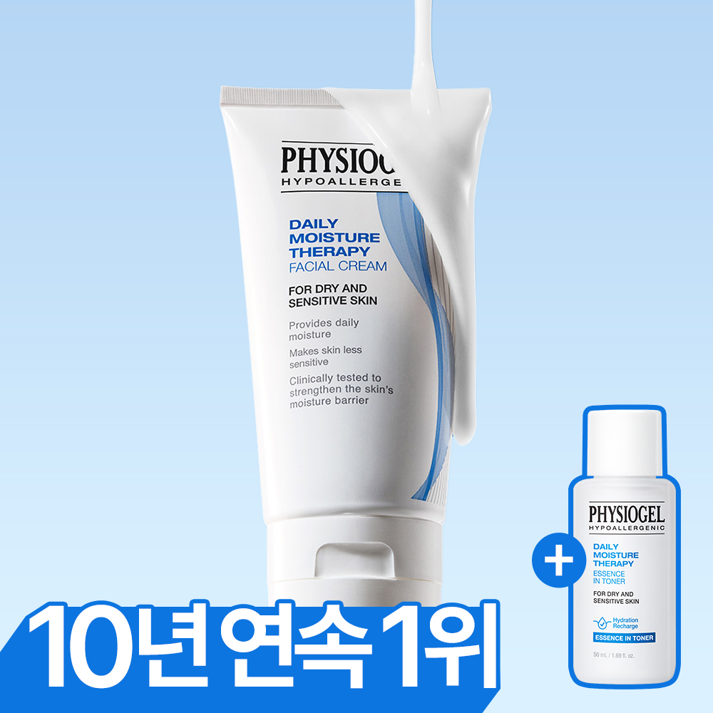피지오겔 DMT 페이셜 보습 장벽 크림 150ml 기획(+토너 50ml)