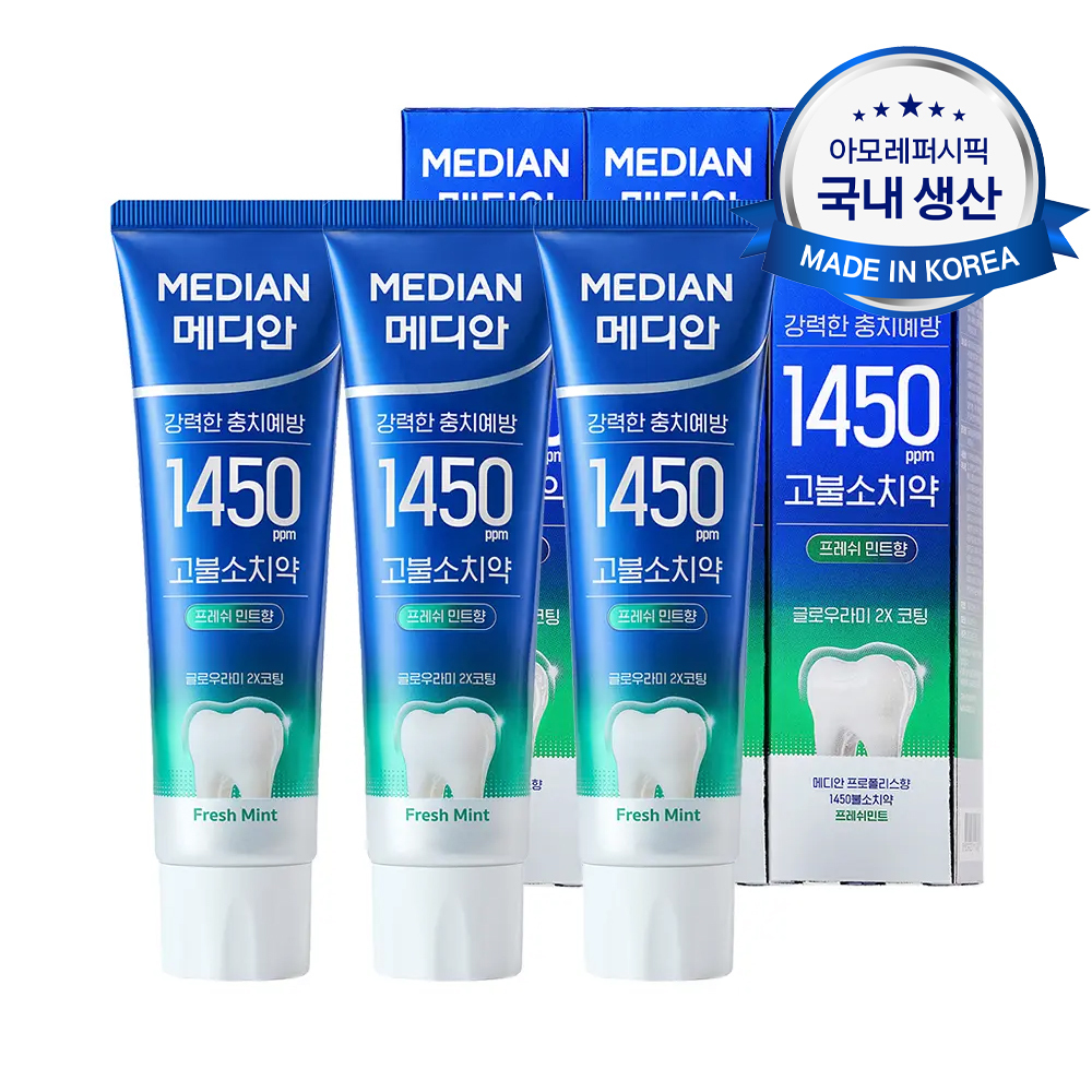 [고불소] 메디안 1450 고불소 치약 프레쉬민트 100G*3개