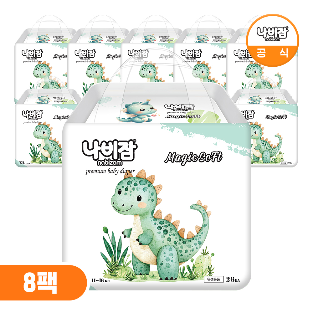나비잠 기저귀 매직소프트 팬티 8팩 3종 택 1