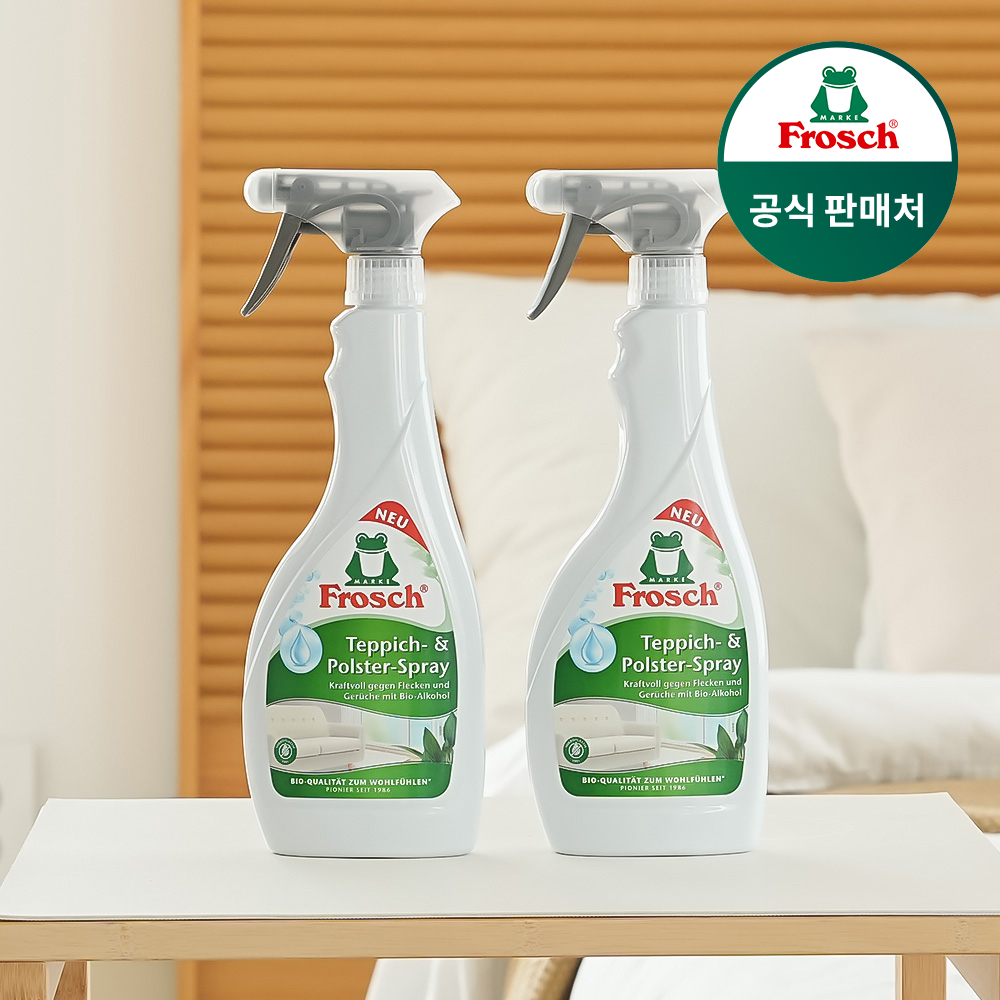 프로쉬 독일 다목적 패브릭 클리너 500ml 2개