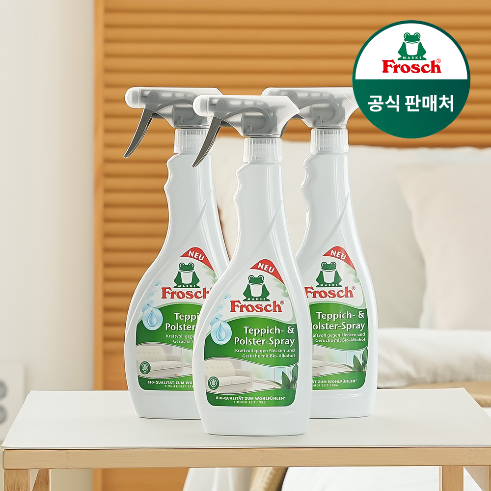 프로쉬 독일 다목적 패브릭 클리너 500ml 3개