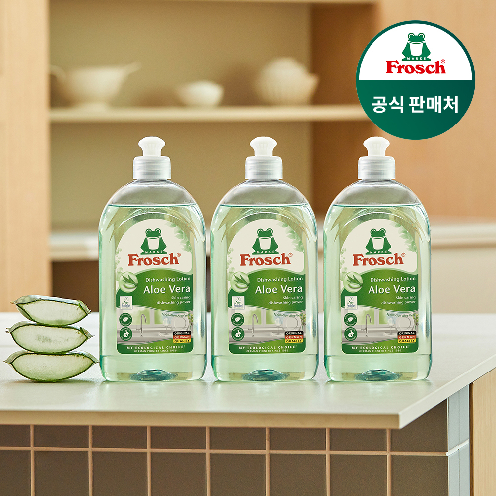 프로쉬 독일 주방세제 500ml 3개