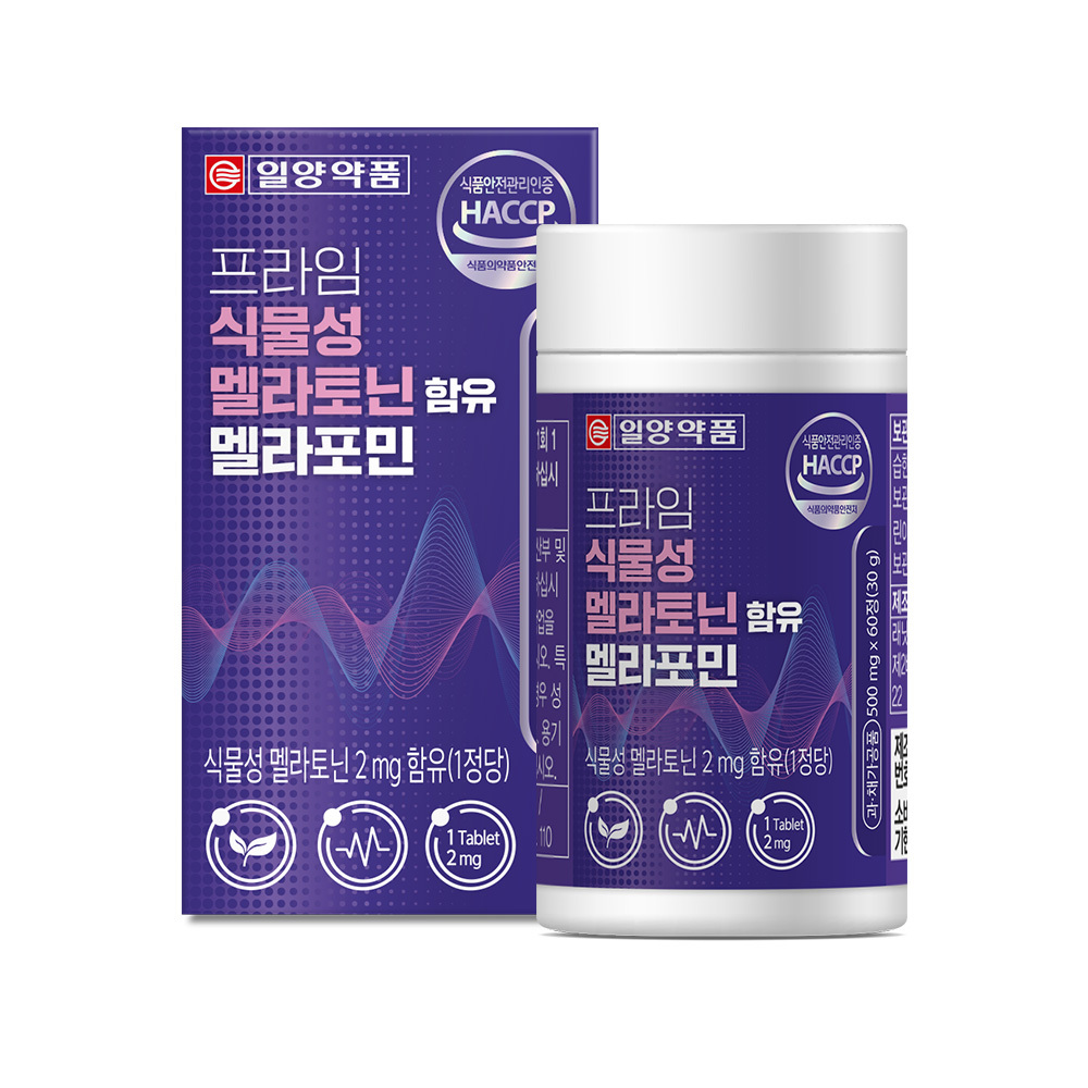 https://image.oliveyoung.co.kr/cfimages/cf-goods/uploads/images/thumbnails/10/0000/0023/B00000023277102ko.jpg?l=ko