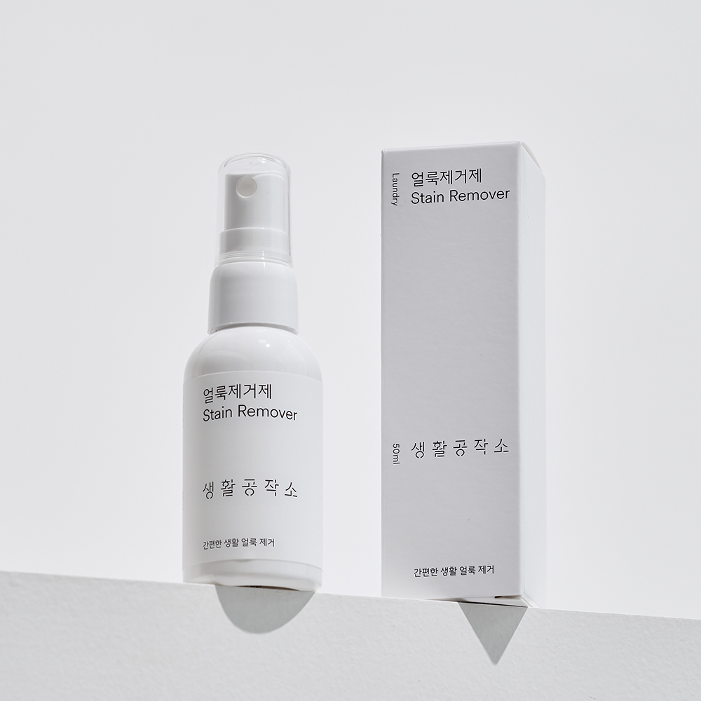 생활공작소 얼룩제거제 50ml 2개