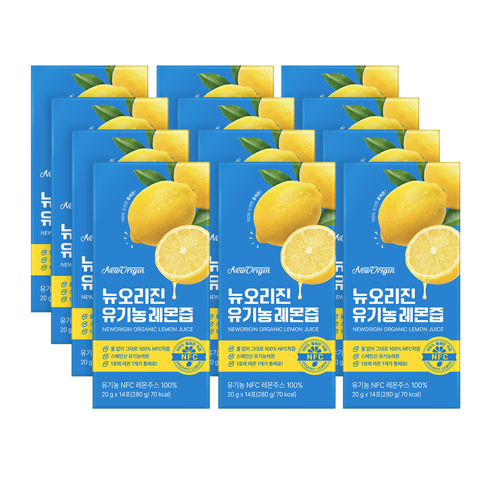 https://image.oliveyoung.co.kr/cfimages/cf-goods/uploads/images/thumbnails/10/0000/0023/B00000023326905ko.jpg?l=ko