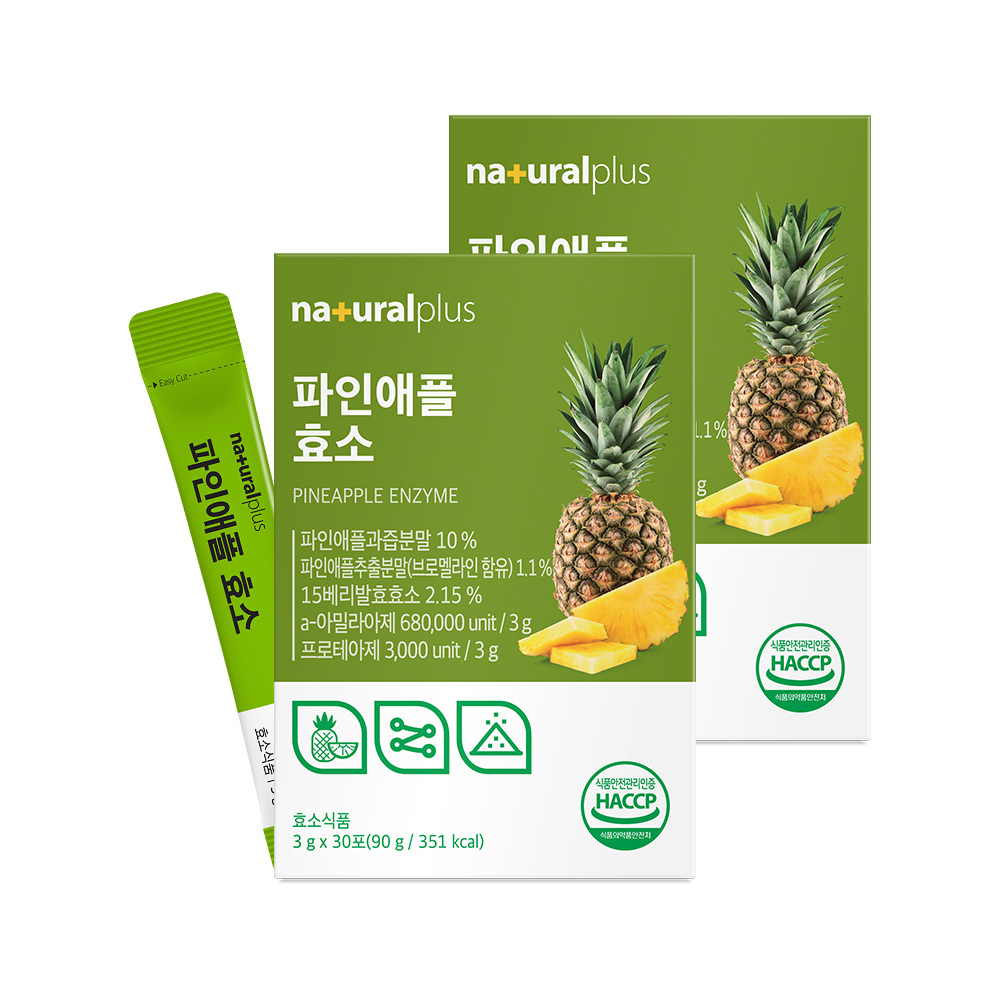 https://image.oliveyoung.co.kr/cfimages/cf-goods/uploads/images/thumbnails/10/0000/0023/B00000023342802ko.jpg?l=ko
