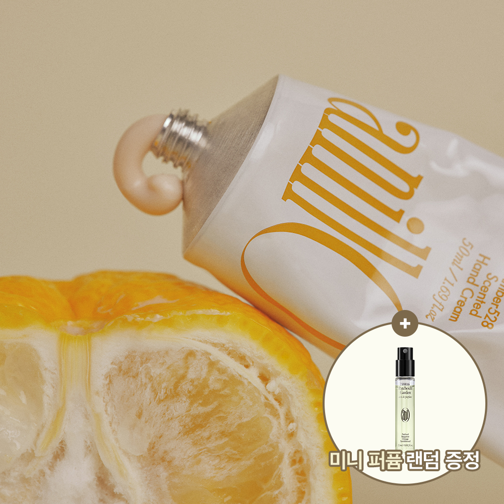 [Gift] 아닐로 엠버528 센티드 핸드크림 50ml