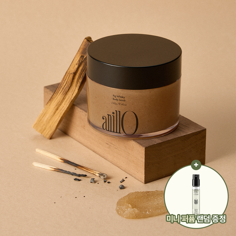 [Gift] 아닐로 피그위스키 바디 스크럽 240g