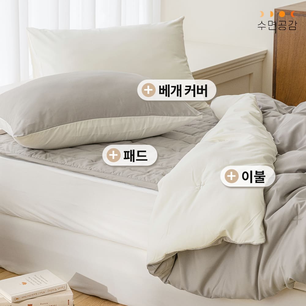 https://image.oliveyoung.co.kr/cfimages/cf-goods/uploads/images/thumbnails/10/0000/0023/B00000023600406ko.jpg?l=ko