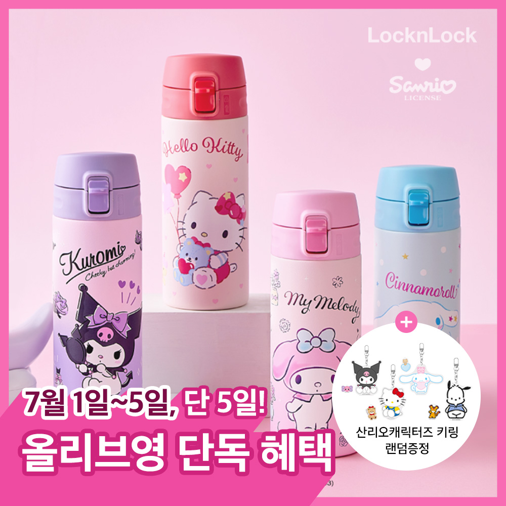 https://image.oliveyoung.co.kr/cfimages/cf-goods/uploads/images/thumbnails/10/0000/0023/B00000023613102ko.jpg?l=ko