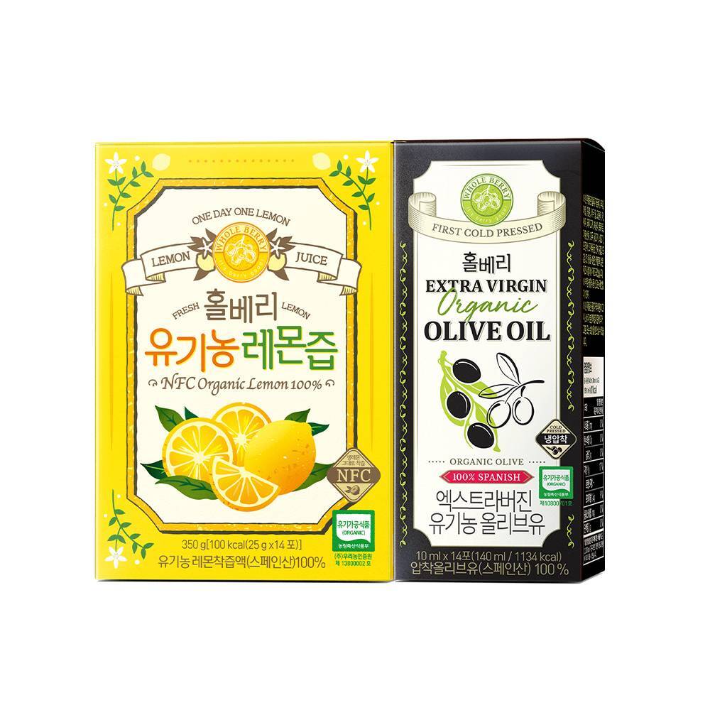 홀베리 유기농 올레샷 구성(레몬즙 25g +올리브유 10ml)
