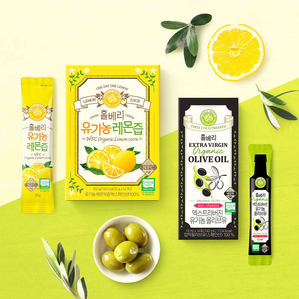 Holberry Organic Ole Shot Set (Lemon Juice 25g + Olive Oil 10ml