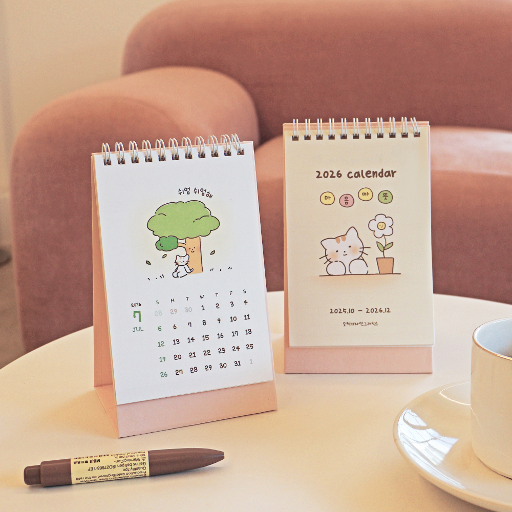 https://image.oliveyoung.co.kr/cfimages/cf-goods/uploads/images/thumbnails/10/0000/0023/B00000023651803ko.jpg?l=ko