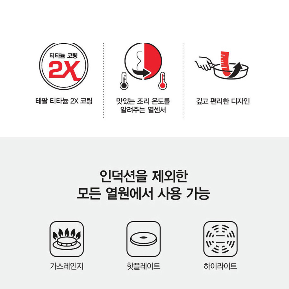 https://image.oliveyoung.co.kr/cfimages/cf-goods/uploads/images/thumbnails/10/0000/0023/B00000023886608ko.jpg?l=ko