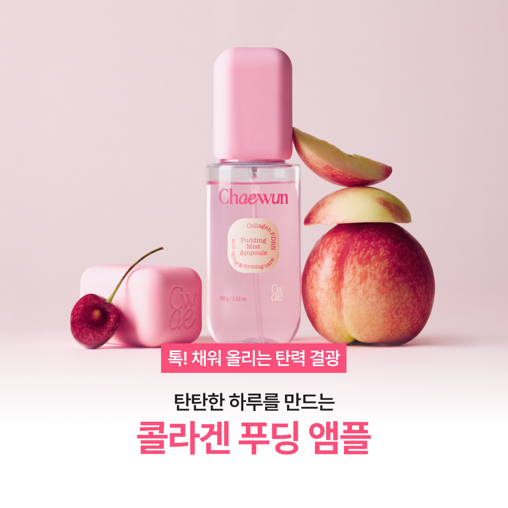 https://image.oliveyoung.co.kr/cfimages/cf-goods/uploads/images/thumbnails/10/0000/0024/A00000024015211ko.png?l=ko