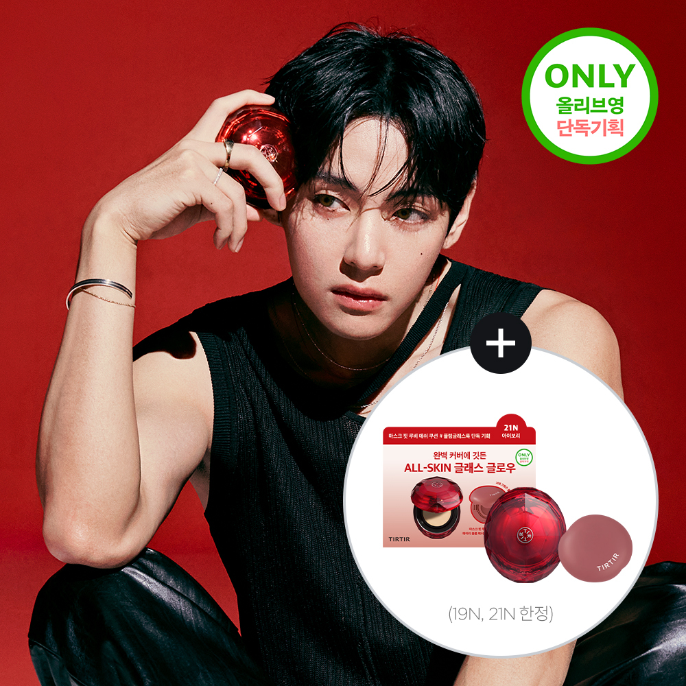 (NEW Exclusive Plan) TIRTIR Mask Fit Ruby Mesh Cushion (Planning/Single Item)