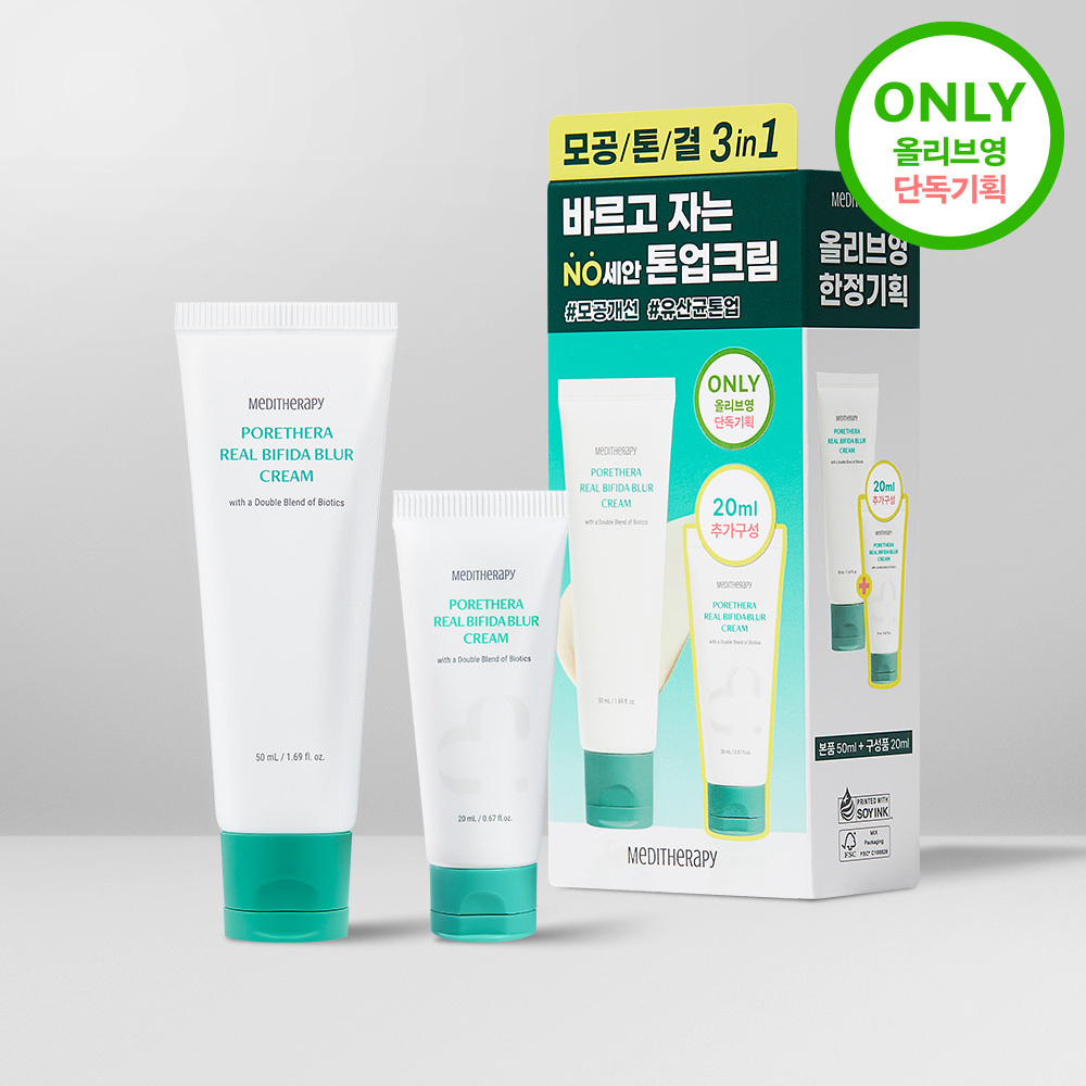 https://image.oliveyoung.co.kr/cfimages/cf-goods/uploads/images/thumbnails/10/0000/0024/A00000024026827ko.jpg?l=ko