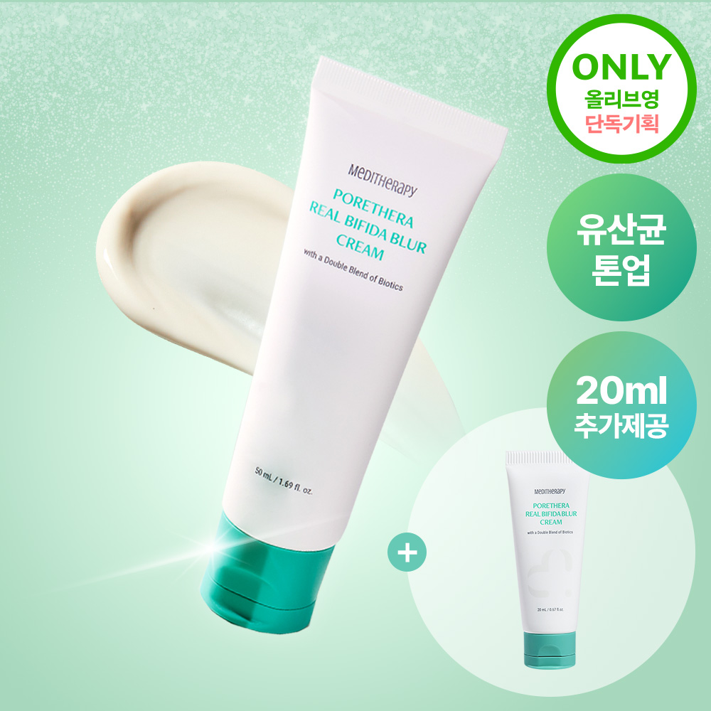 https://image.oliveyoung.co.kr/cfimages/cf-goods/uploads/images/thumbnails/10/0000/0024/A00000024026831ko.jpg?l=ko
