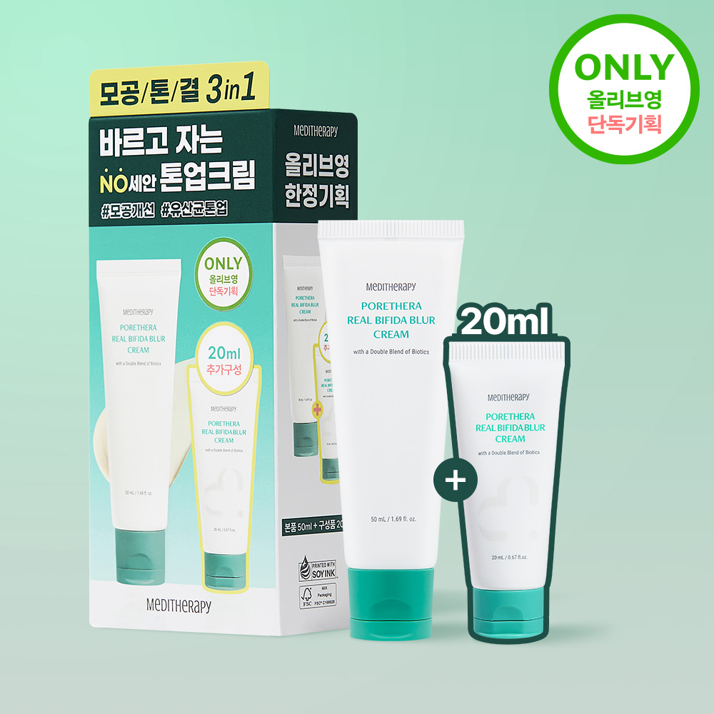 https://image.oliveyoung.co.kr/cfimages/cf-goods/uploads/images/thumbnails/10/0000/0024/A00000024026832ko.jpg?l=ko