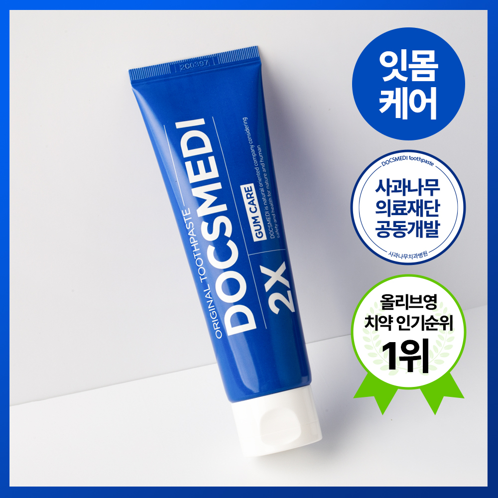 닥스메디 닥트러스트 2X 잇몸케어 치약 100g