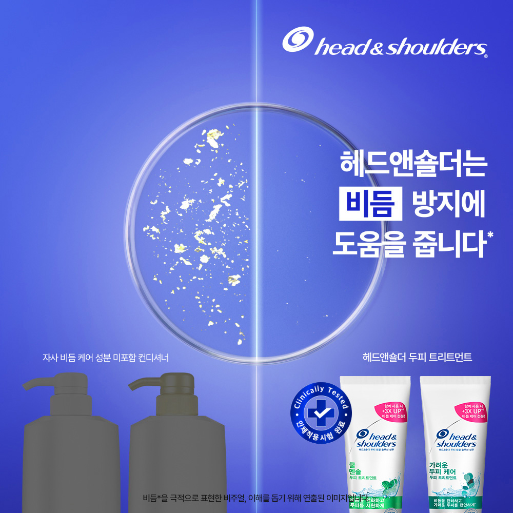 https://image.oliveyoung.co.kr/cfimages/cf-goods/uploads/images/thumbnails/10/0000/0024/A00000024027421ko.jpg?l=ko