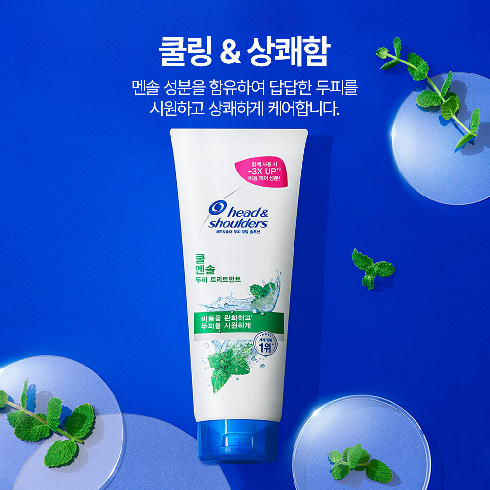 https://image.oliveyoung.co.kr/cfimages/cf-goods/uploads/images/thumbnails/10/0000/0024/A00000024027424ko.jpg?l=ko
