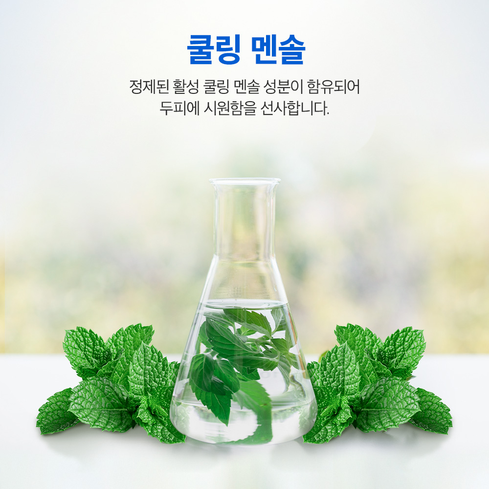 https://image.oliveyoung.co.kr/cfimages/cf-goods/uploads/images/thumbnails/10/0000/0024/A00000024027425ko.jpg?l=ko