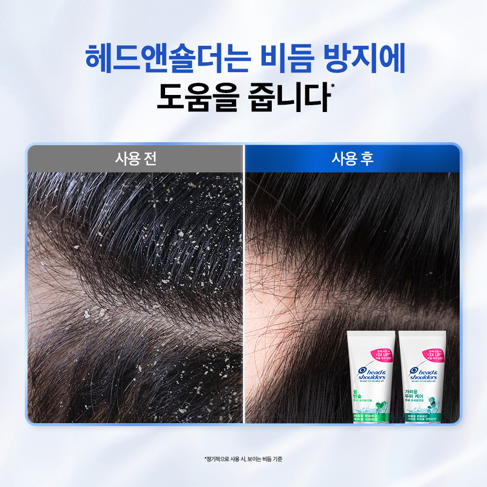 https://image.oliveyoung.co.kr/cfimages/cf-goods/uploads/images/thumbnails/10/0000/0024/A00000024027426ko.jpg?l=ko