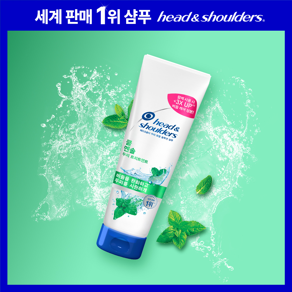 [비듬&가려움케어/단품]헤드앤숄더 두피 트리트먼트 400mL 가려운두피케어/쿨멘솔 2종 택 1