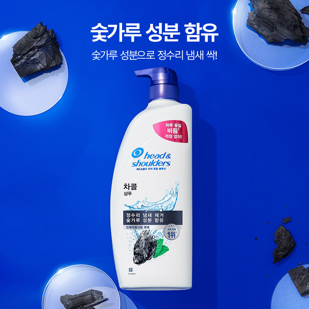 https://image.oliveyoung.co.kr/cfimages/cf-goods/uploads/images/thumbnails/10/0000/0024/A00000024035811ko.jpg?l=ko