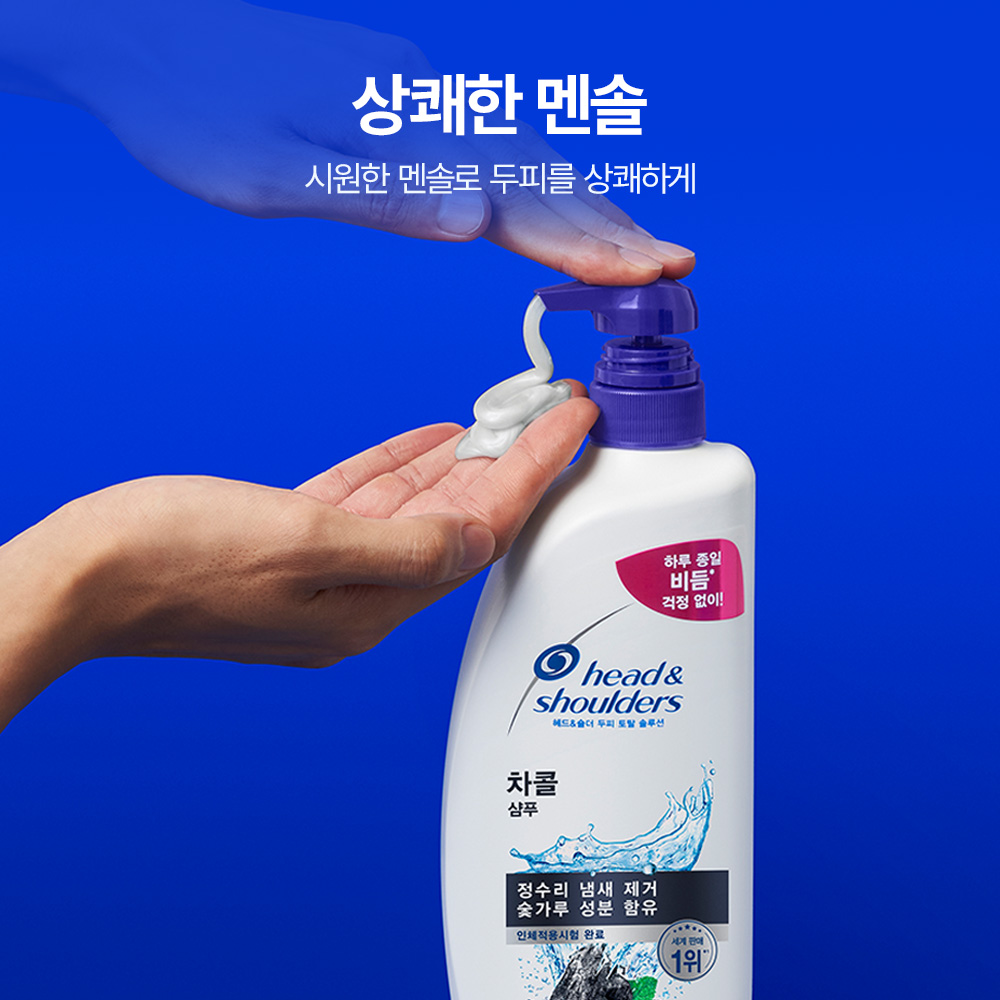 https://image.oliveyoung.co.kr/cfimages/cf-goods/uploads/images/thumbnails/10/0000/0024/A00000024035812ko.jpg?l=ko