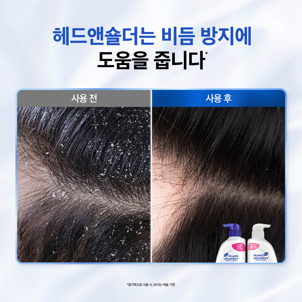 https://image.oliveyoung.co.kr/cfimages/cf-goods/uploads/images/thumbnails/10/0000/0024/A00000024035814ko.jpg?l=ko