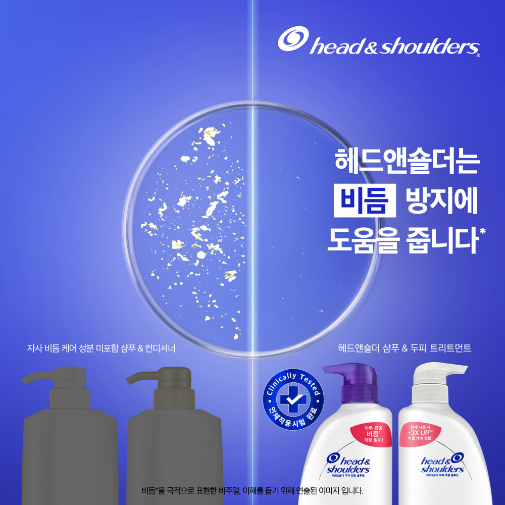 https://image.oliveyoung.co.kr/cfimages/cf-goods/uploads/images/thumbnails/10/0000/0024/A00000024035815ko.jpg?l=ko